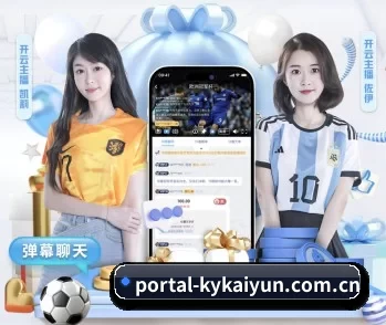 portal-kykaiyun.com.cn的故事